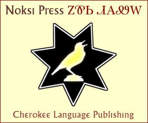 Cherokee Language Publishing
